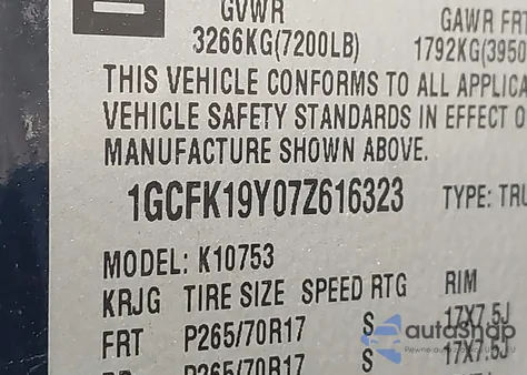 2007 Chevrolet Silverado 1500 Ltz из США, поврежденный, VIN 1GCFK19Y07Z616323